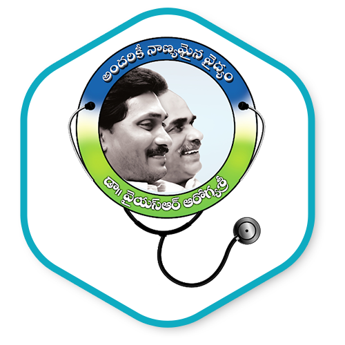 YSR arogyasri